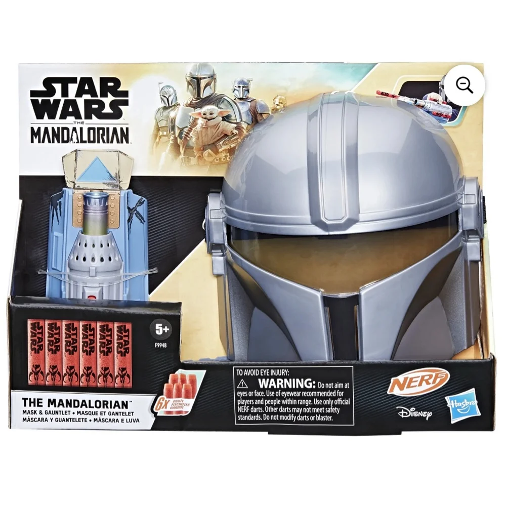 NEW Hasbro Mandalorian Mask & Gauntlet One Size Silver Blue